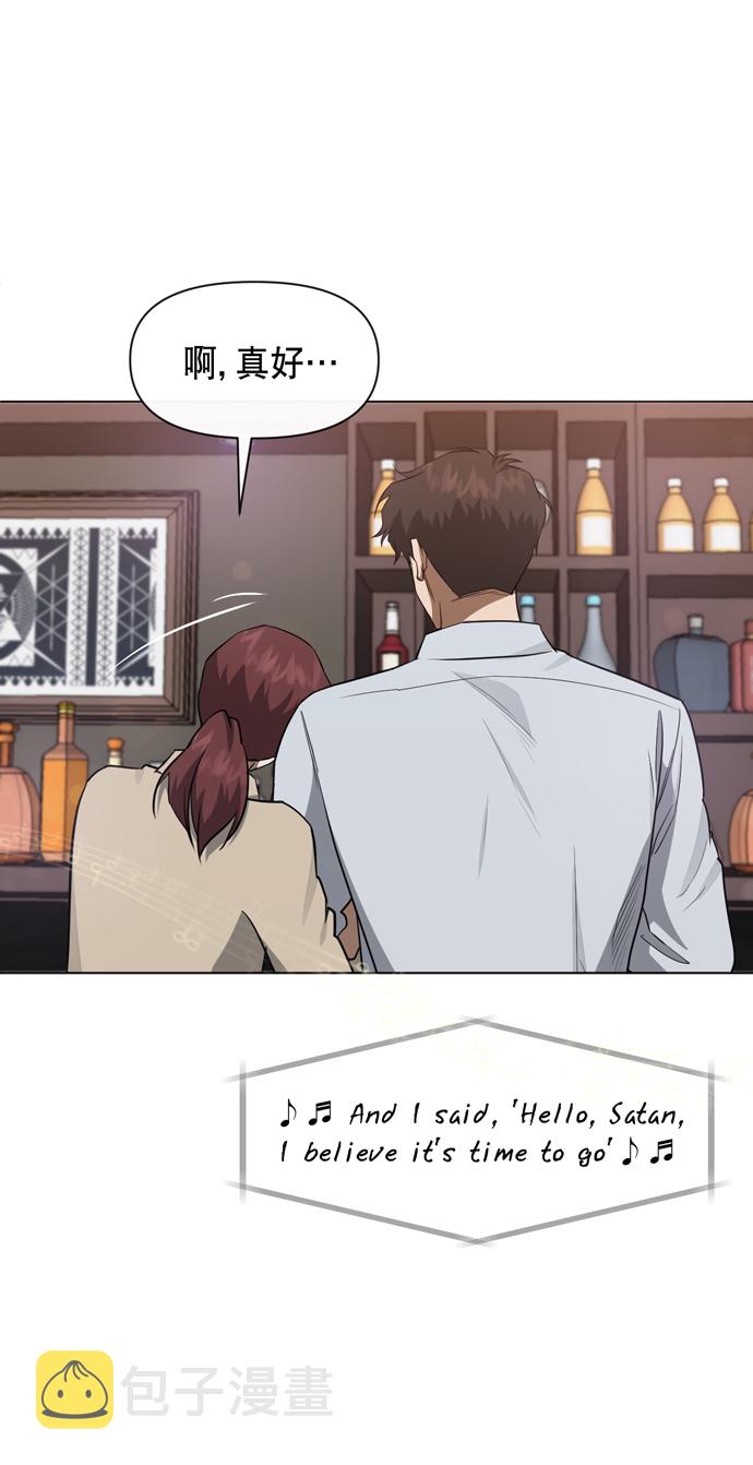 第41话40