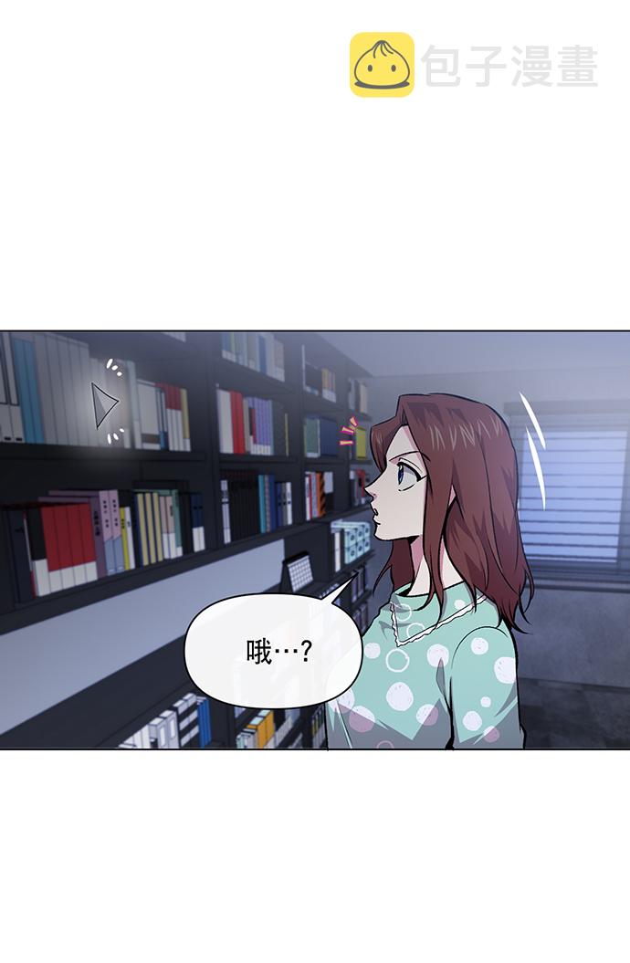 第7话75