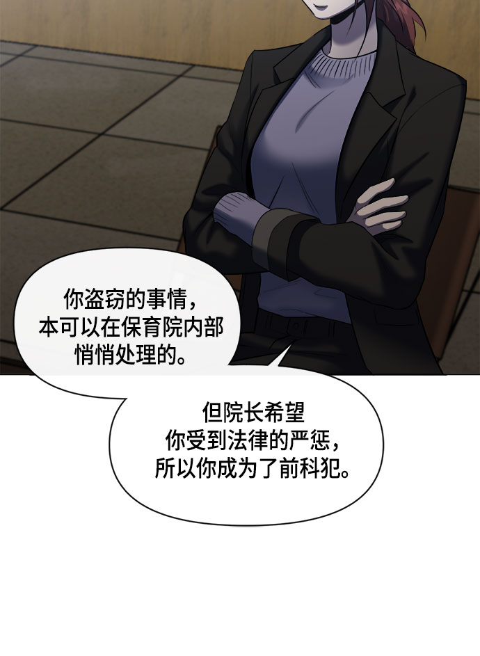 第62话16