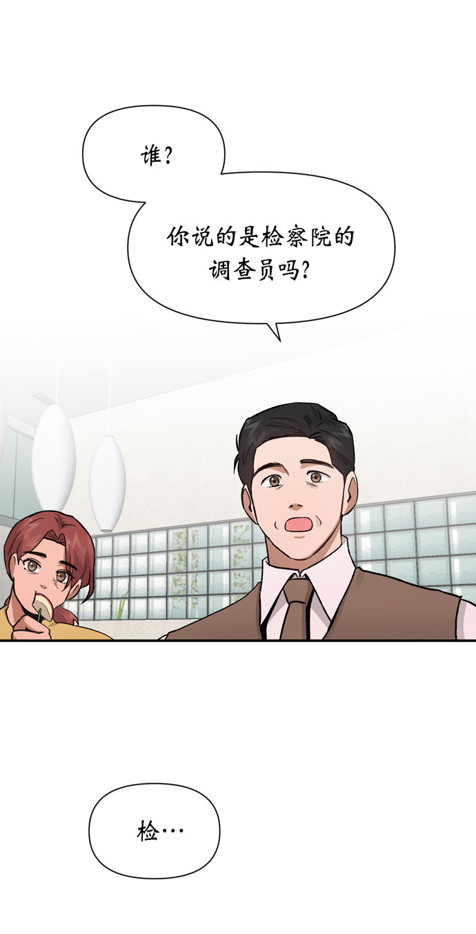 第34话61