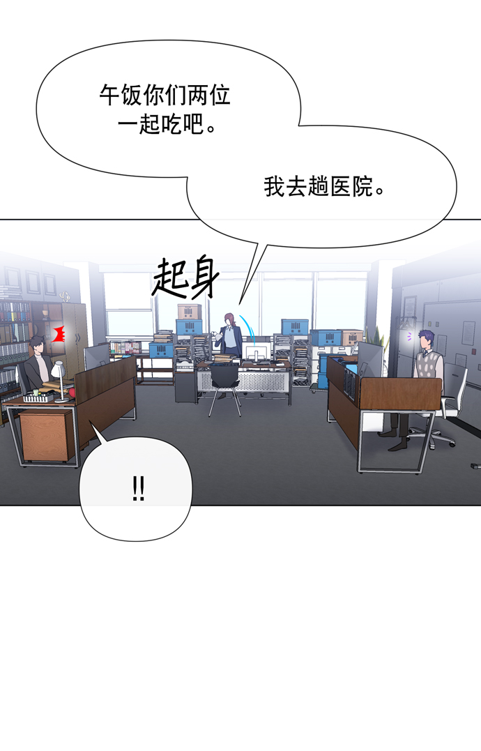 第15话17