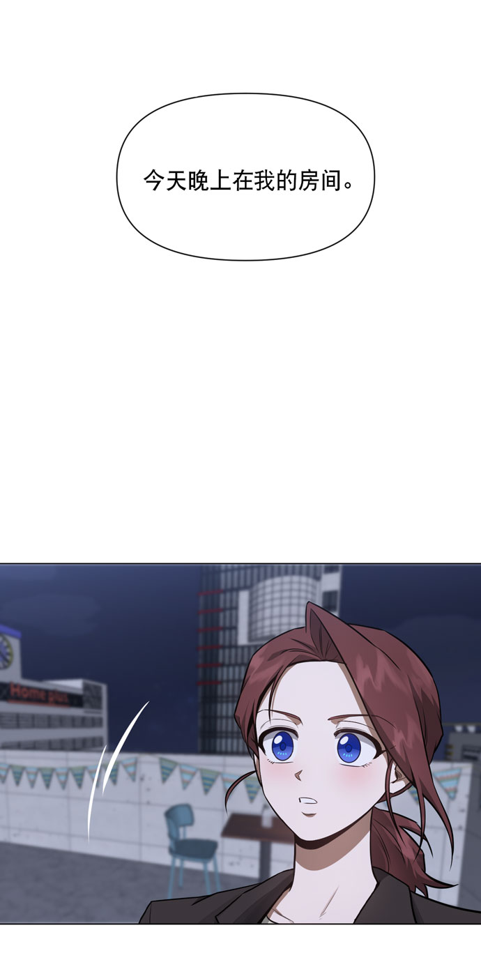 第36话2
