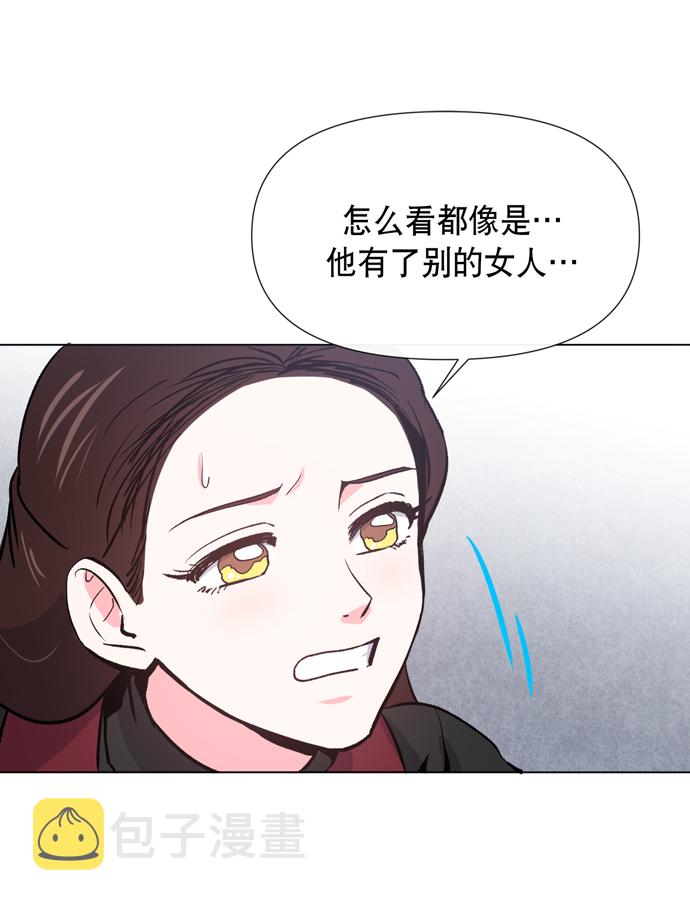 第13话59