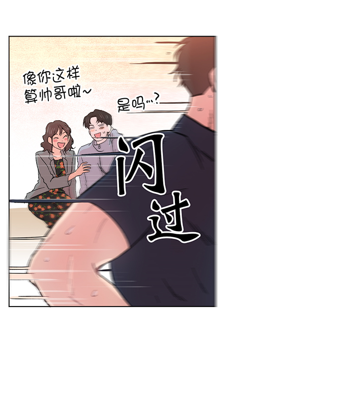 第1话6