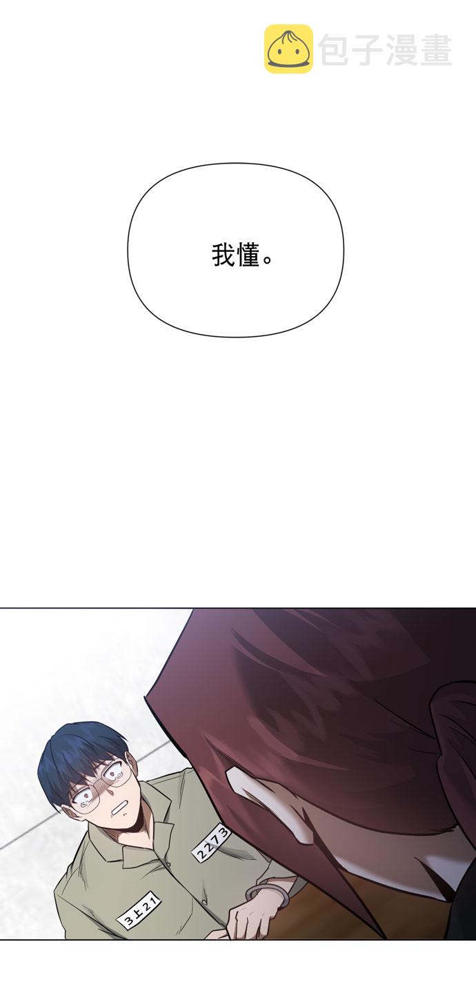 第39话64