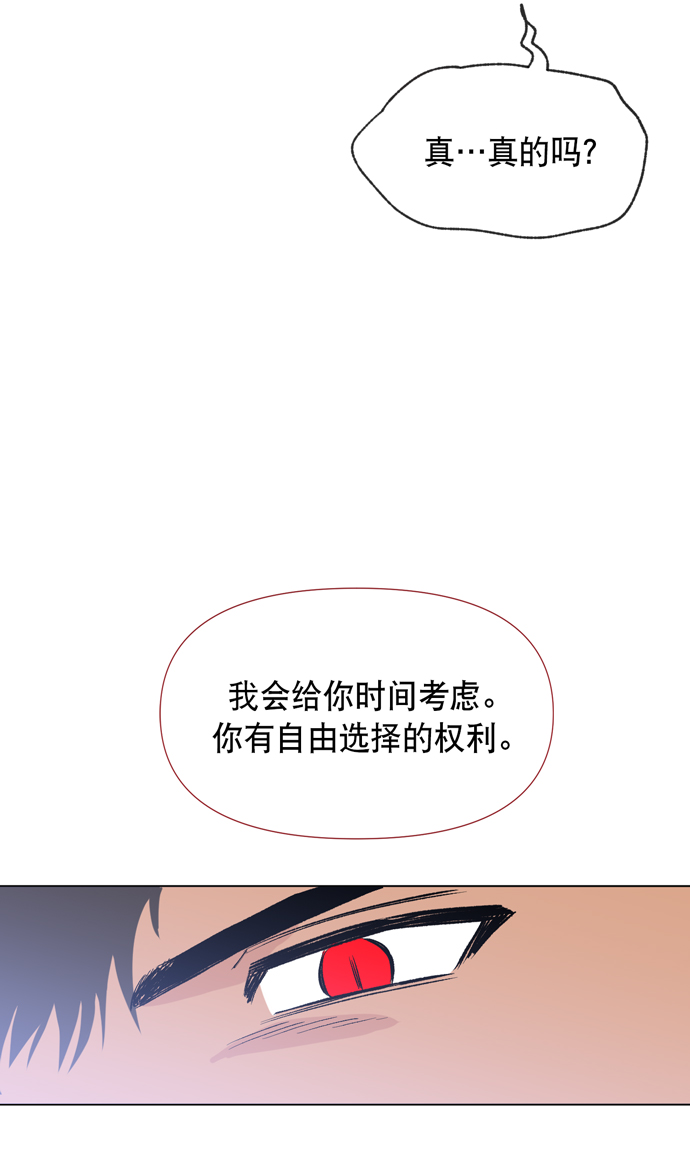 第12话66