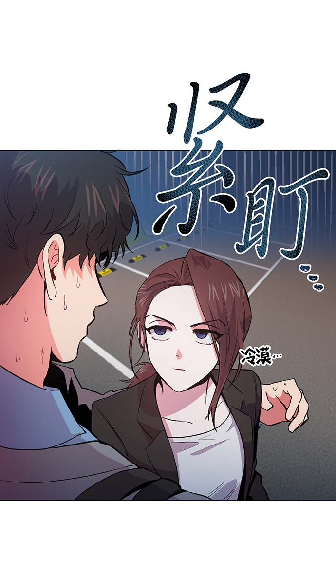 第5话40