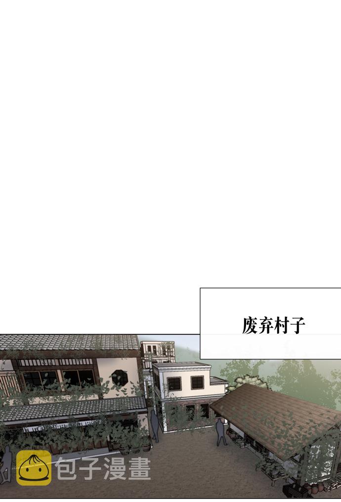 第9话70
