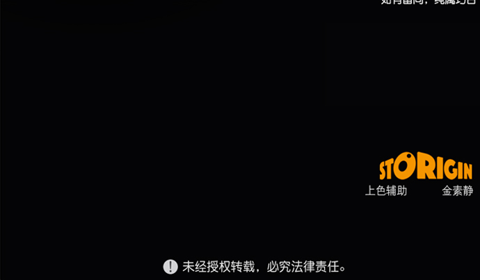 第48话48