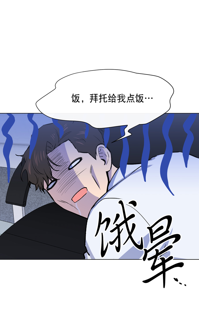 第10话64