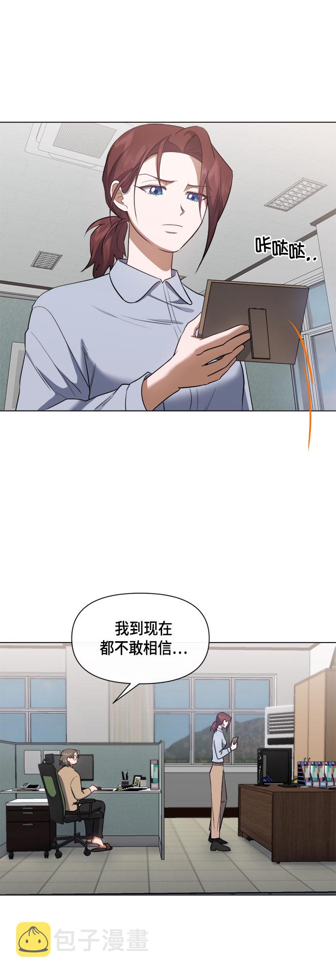 第58话34