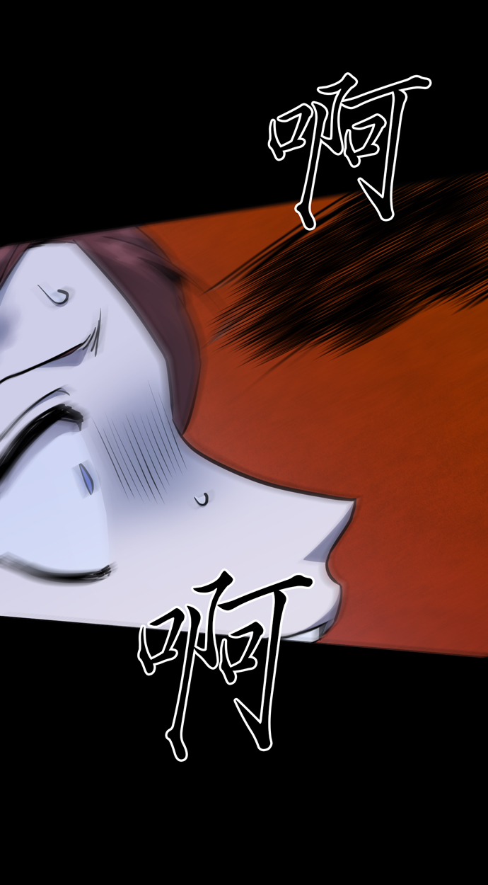 第40话16
