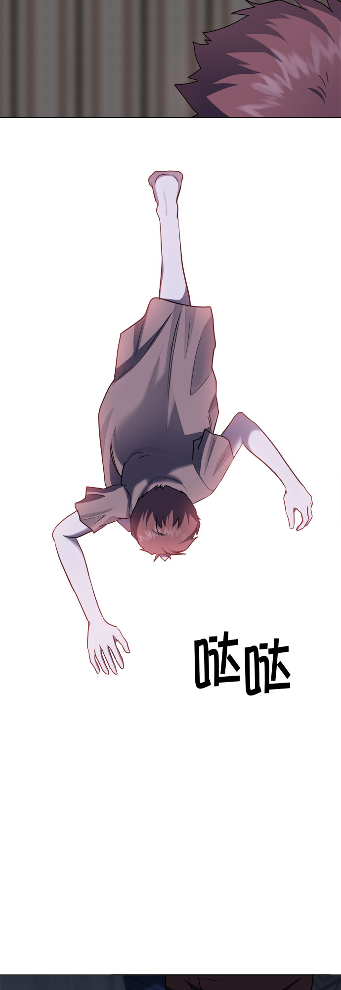 第73话31