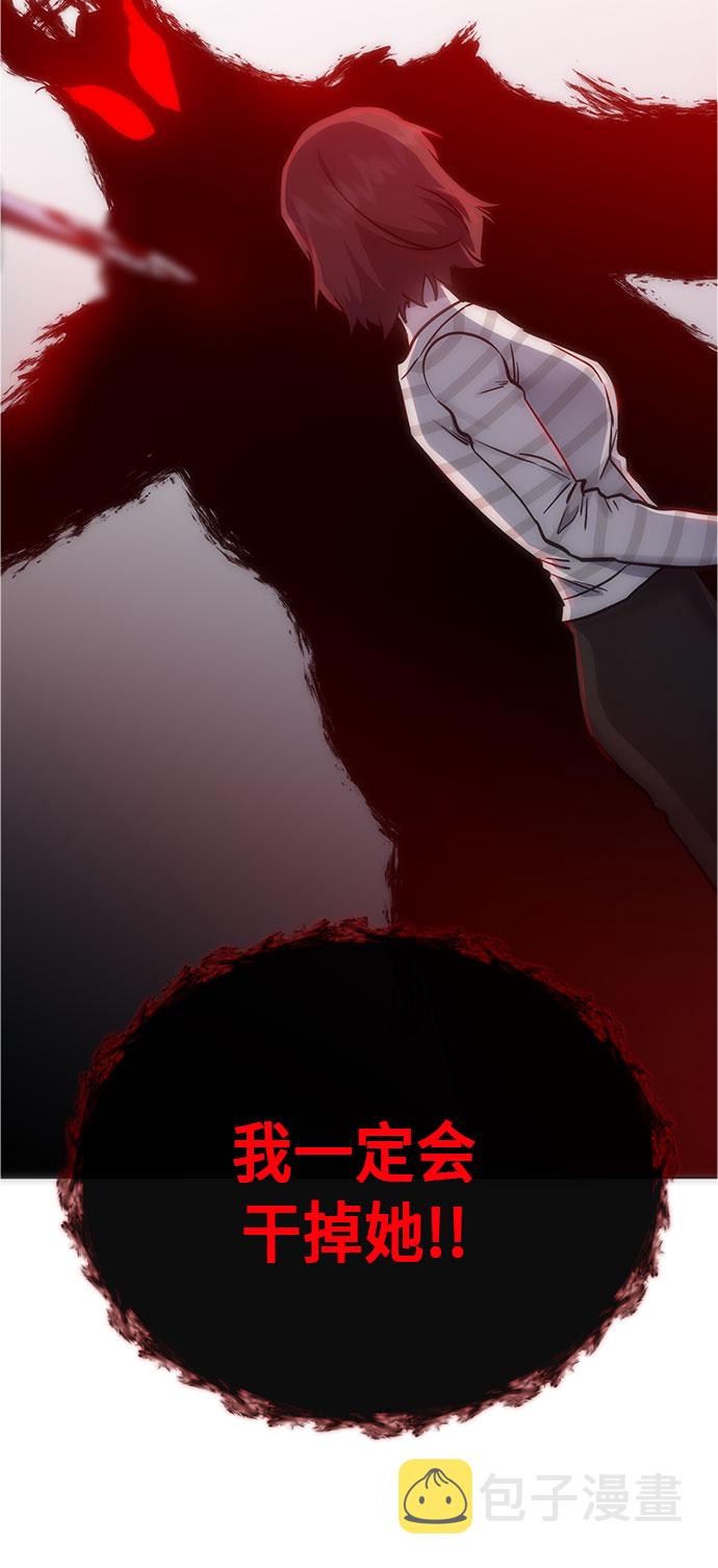 第93话24