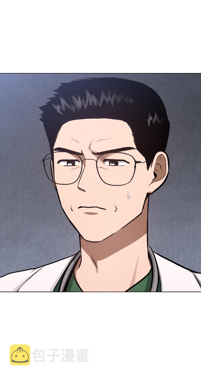 第29话72
