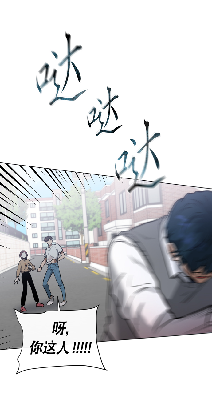第27话57