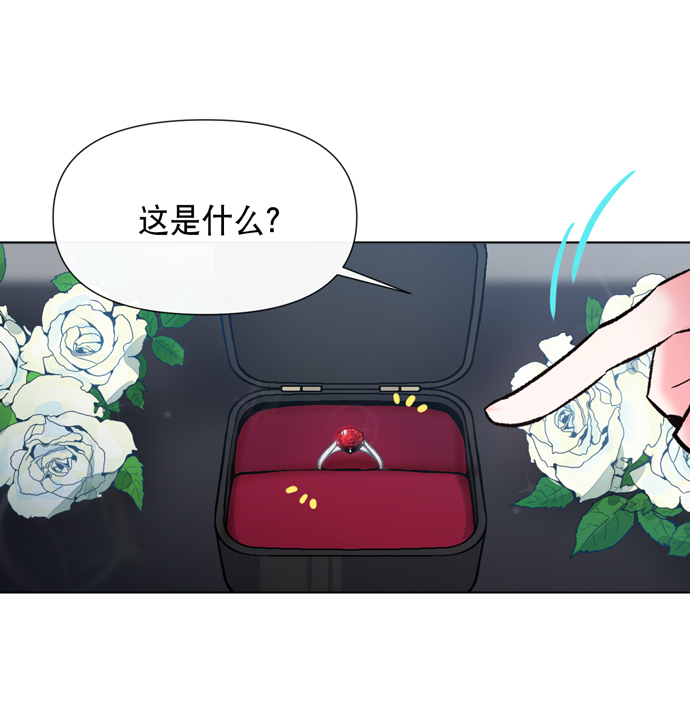 第9话14