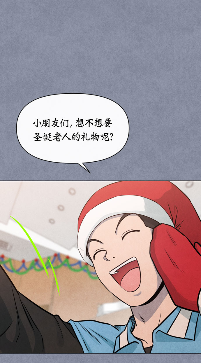 第36话50