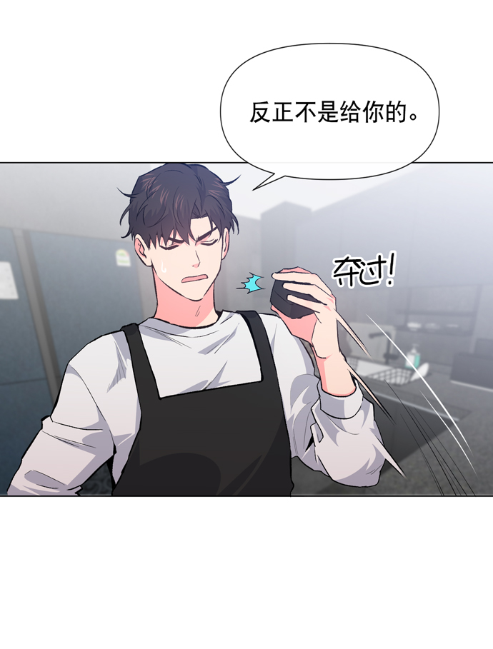 第9话15
