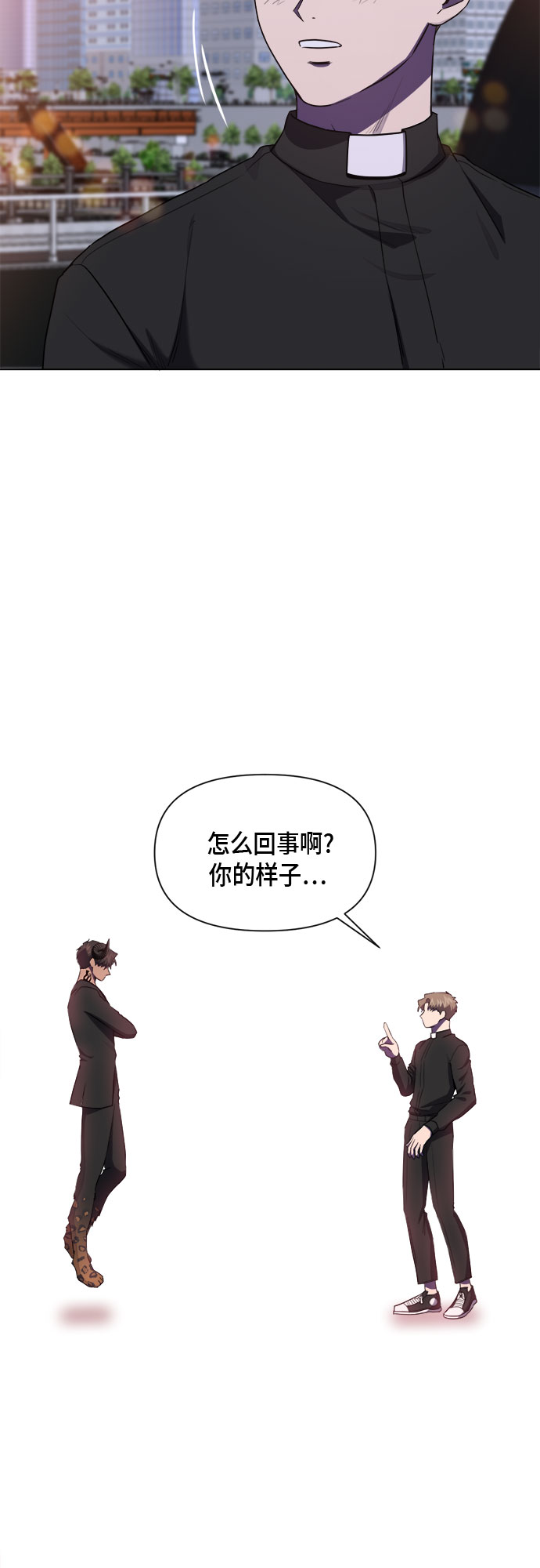 第72话4