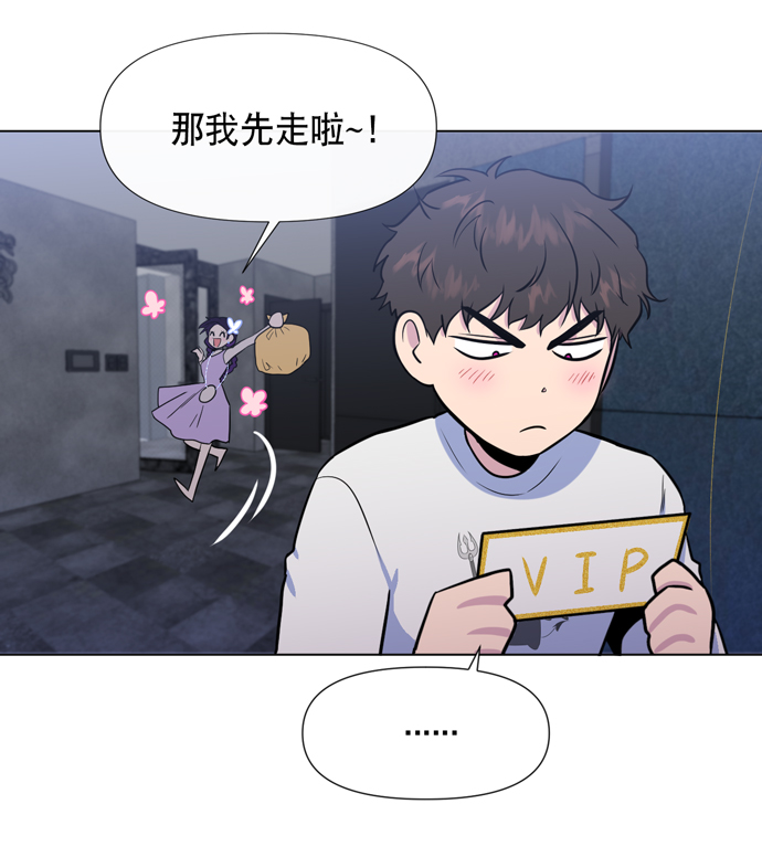 第19话33