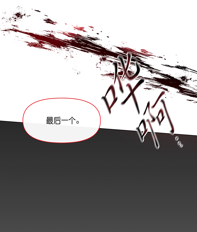 第1话46