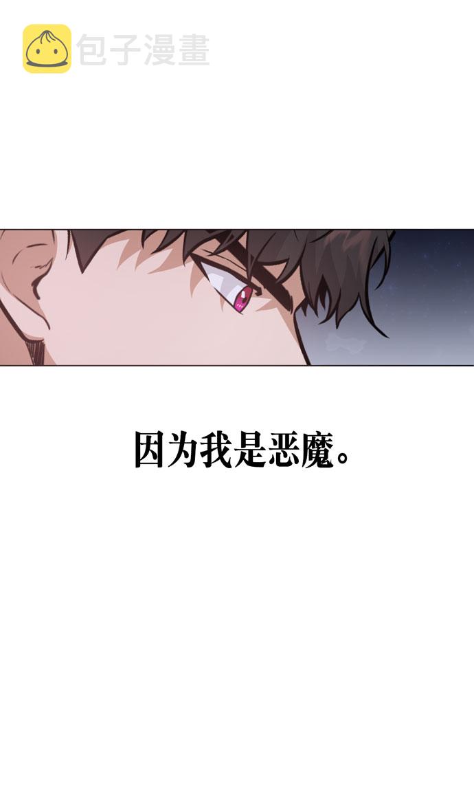 第35话65
