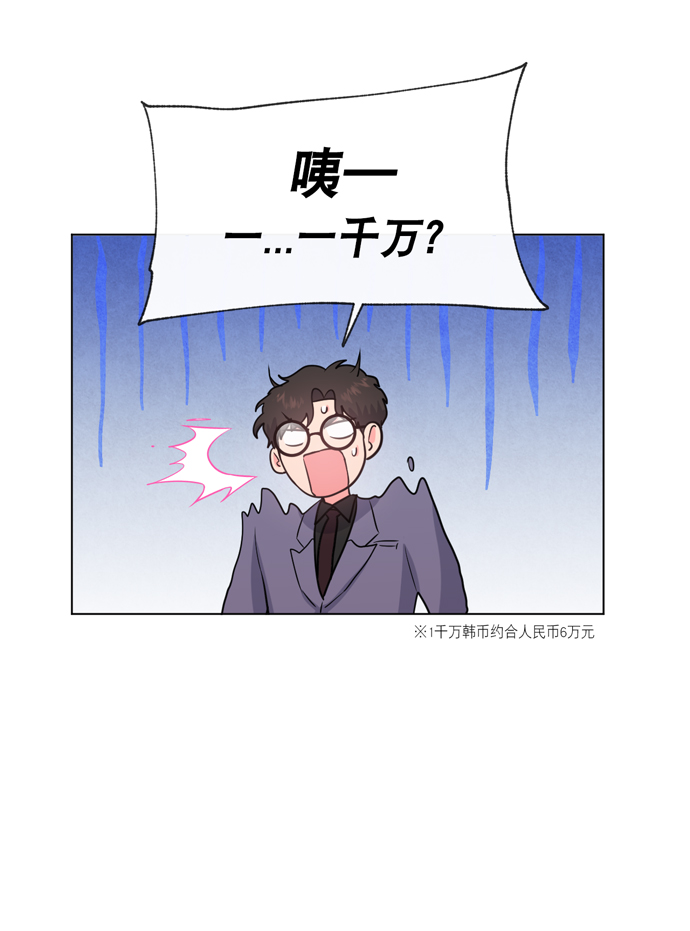第18话25