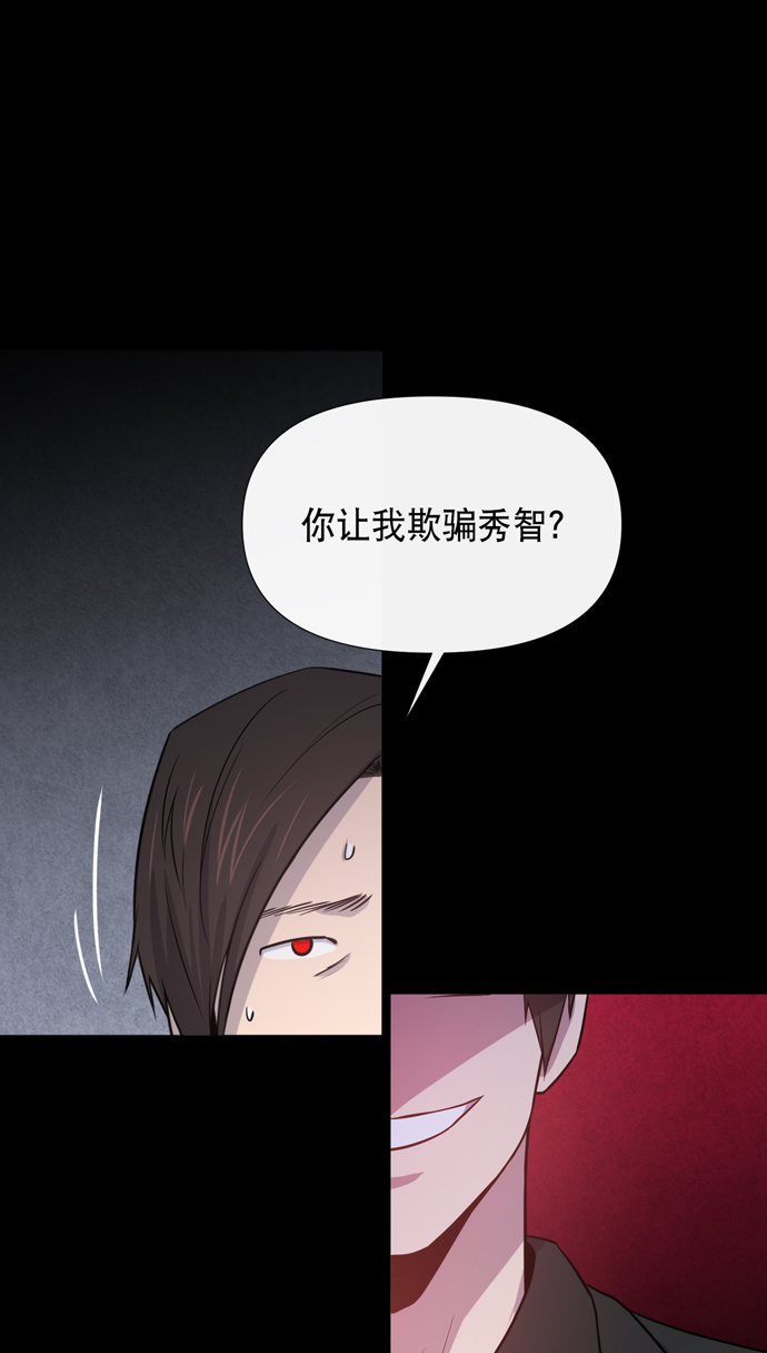 第14话25