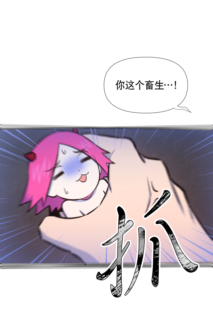 第11话23