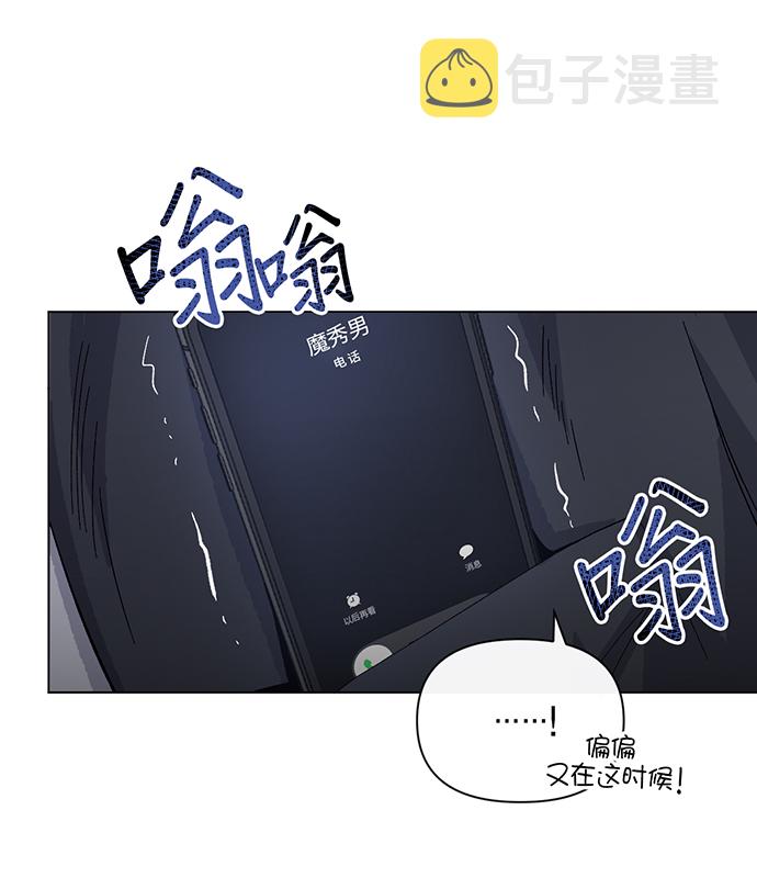 第2话97