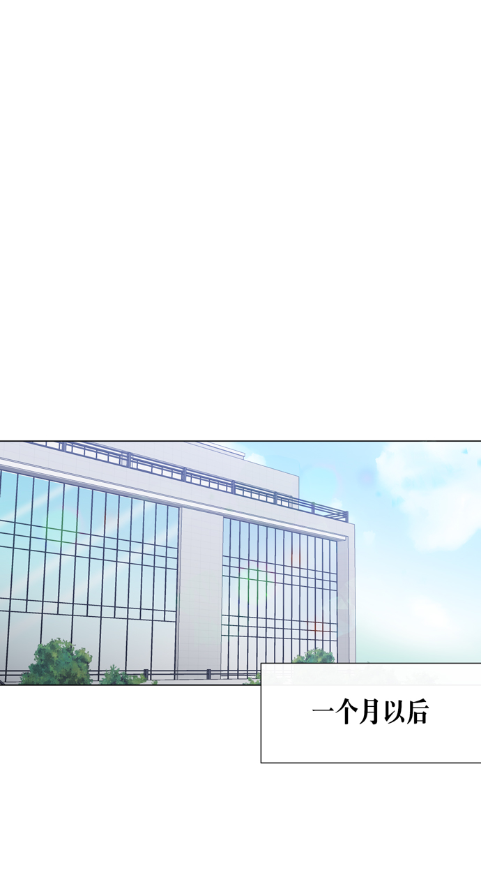 第13话54