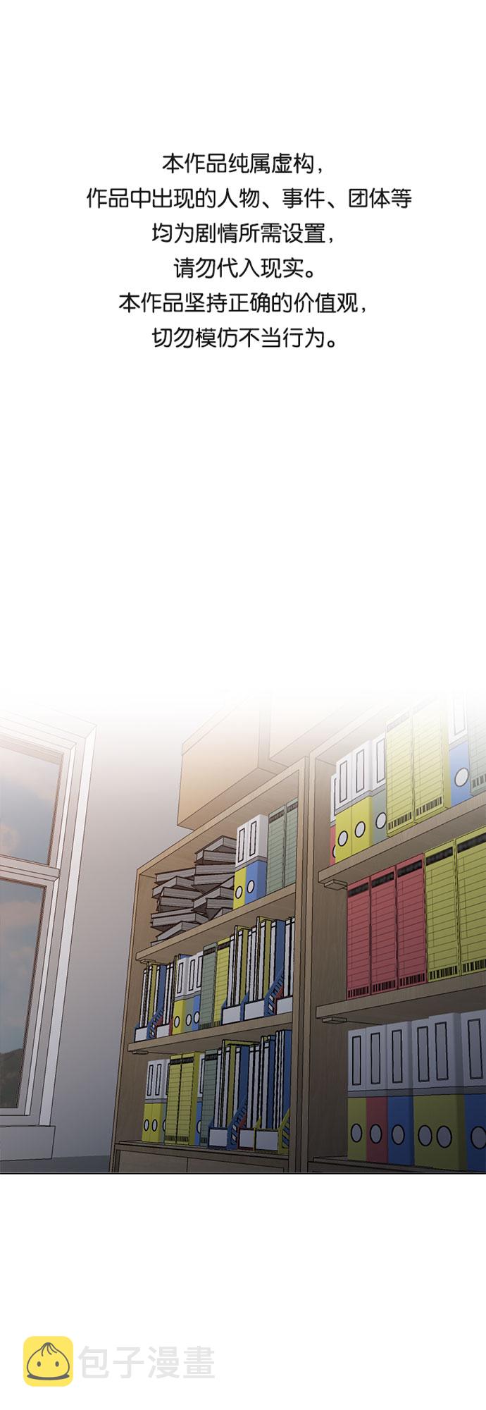 第60话0