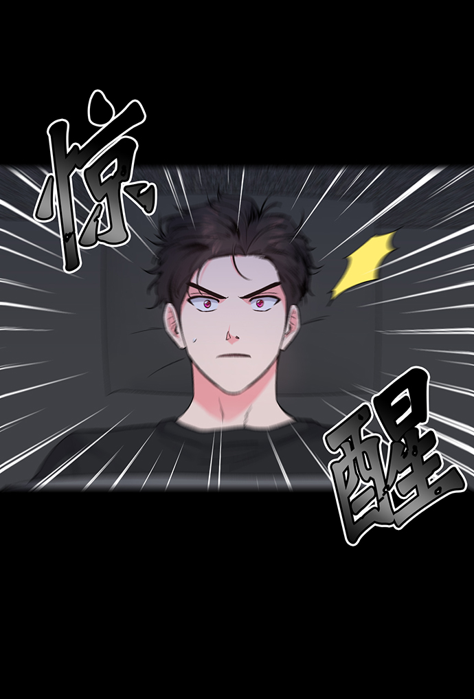 第6话54