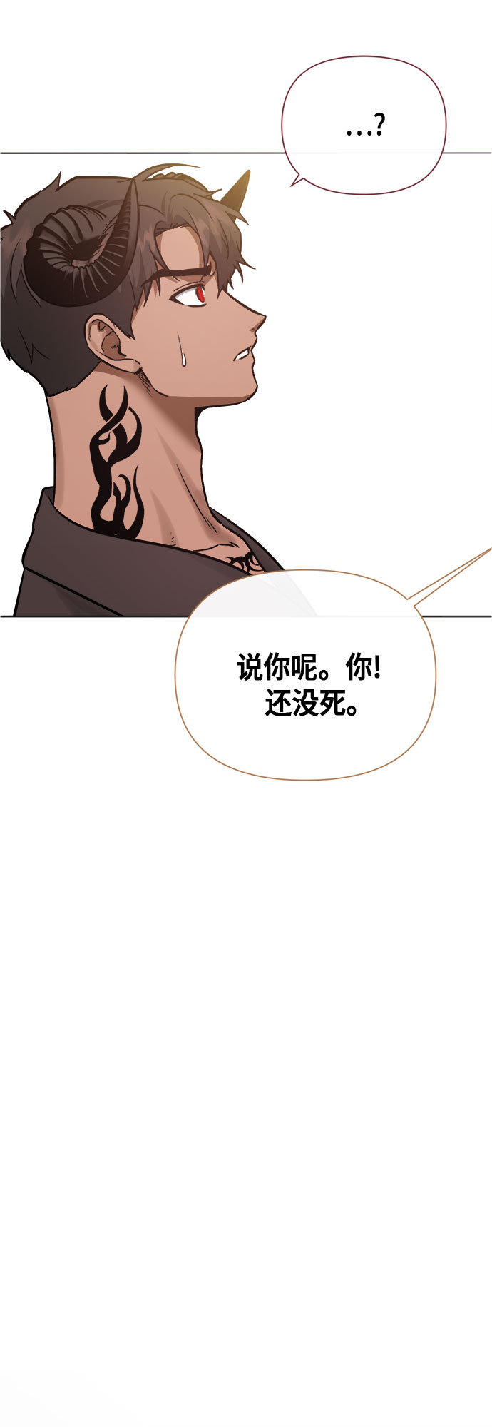 第95话（最终话）13