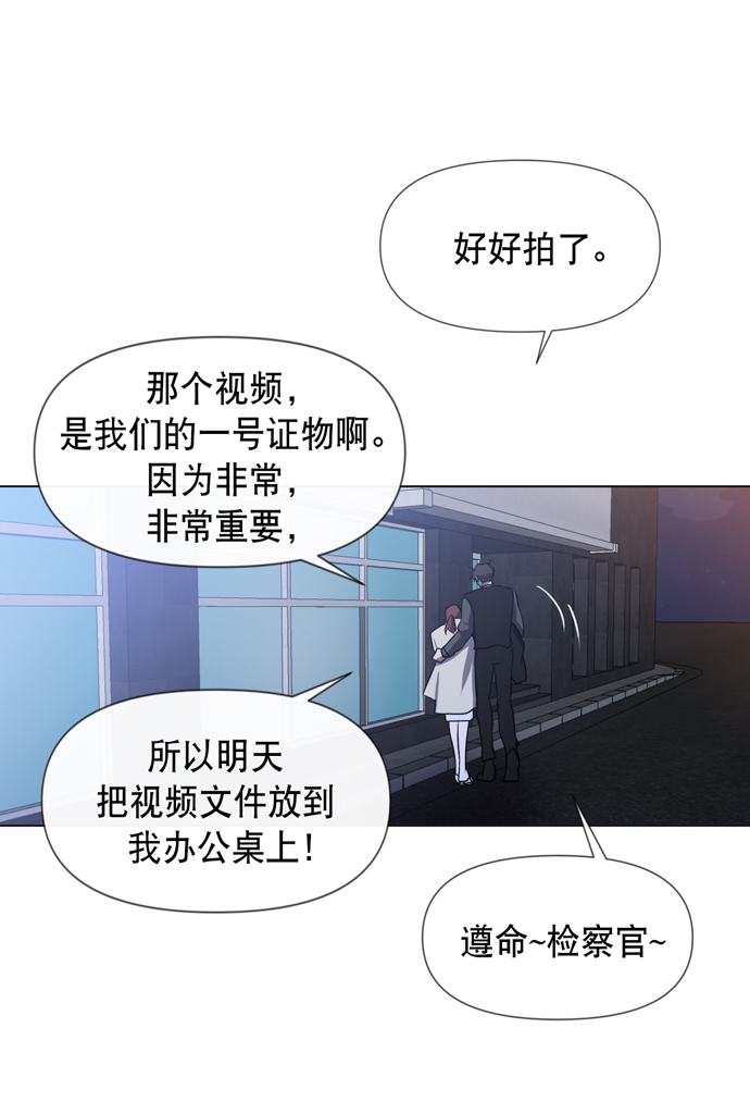 第25话36
