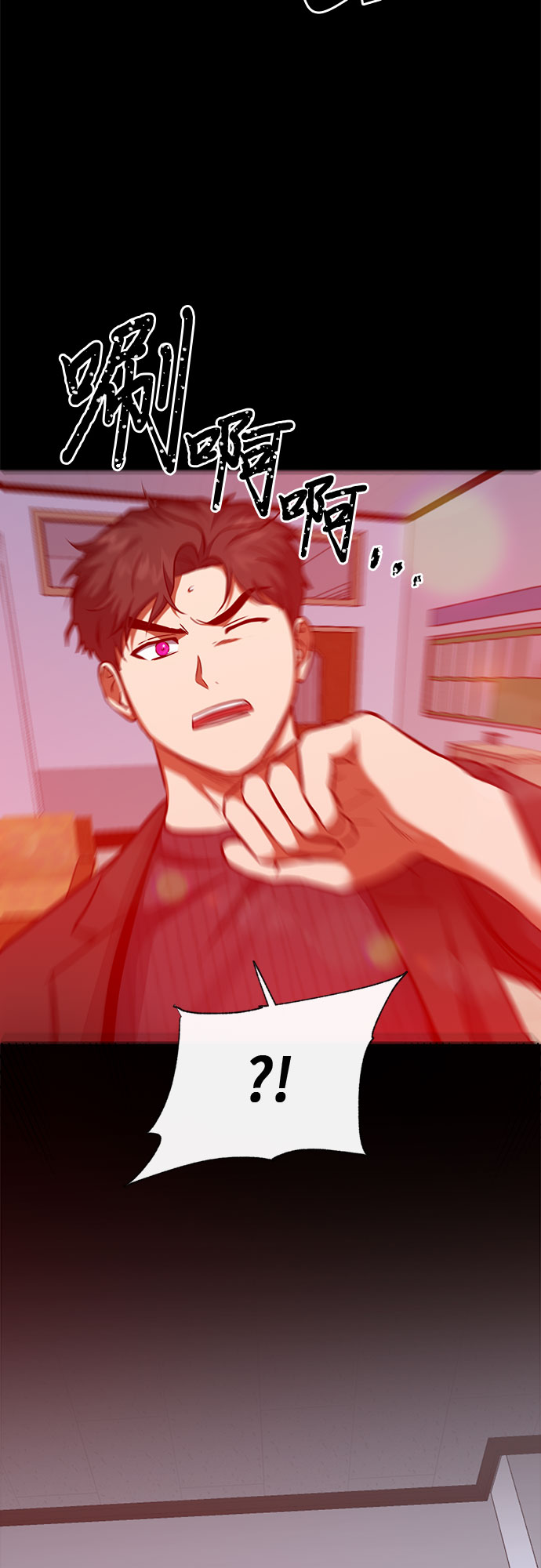 第55话45