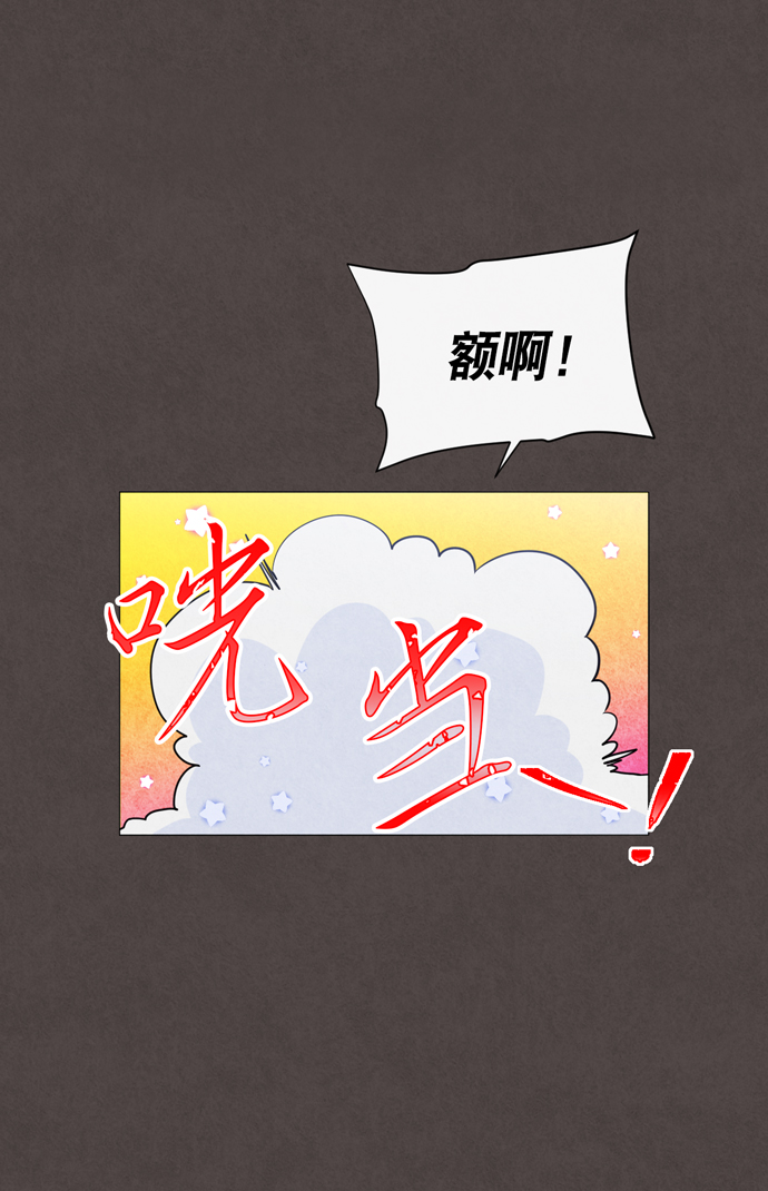 第26话39