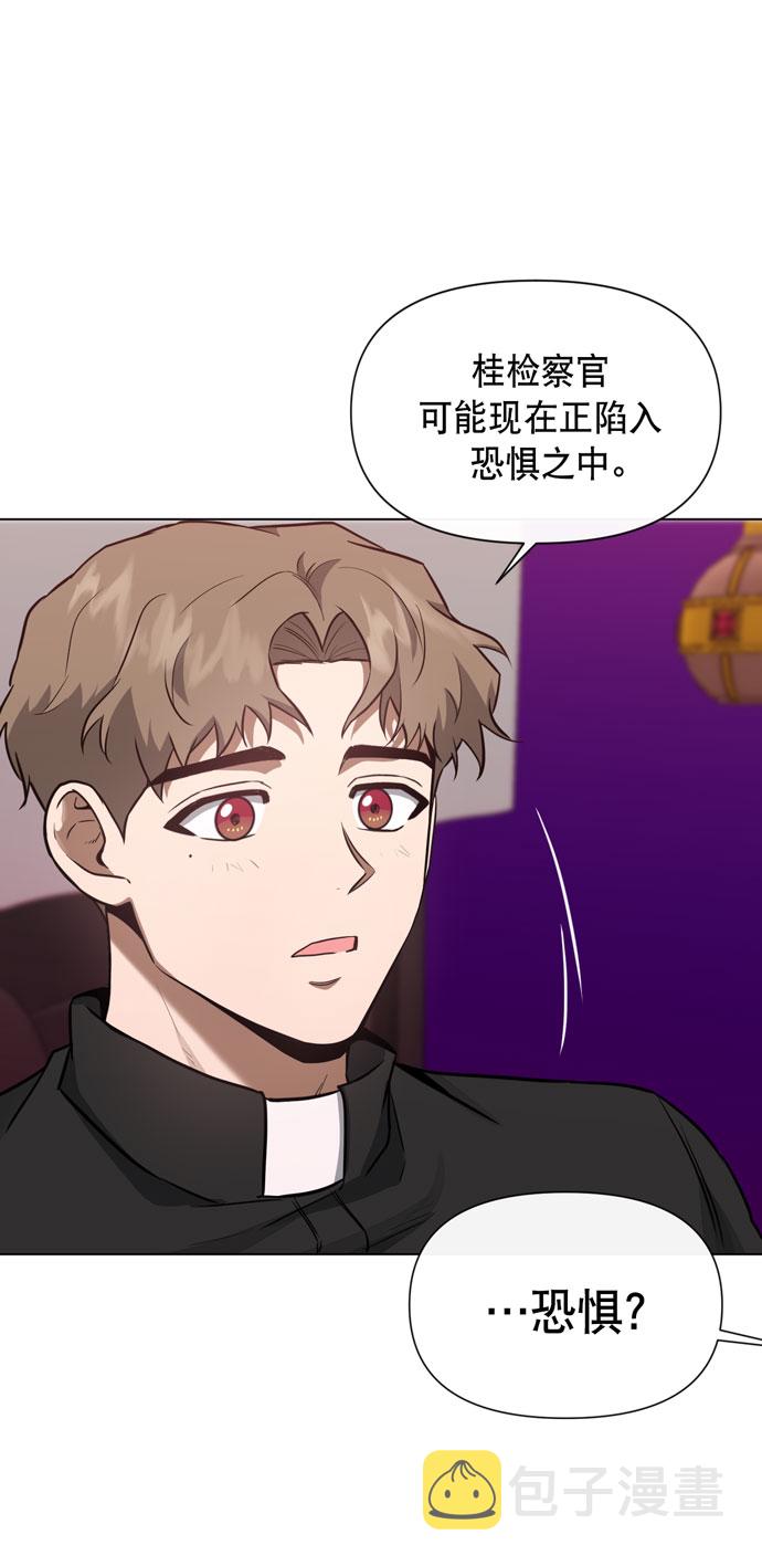 第37话32