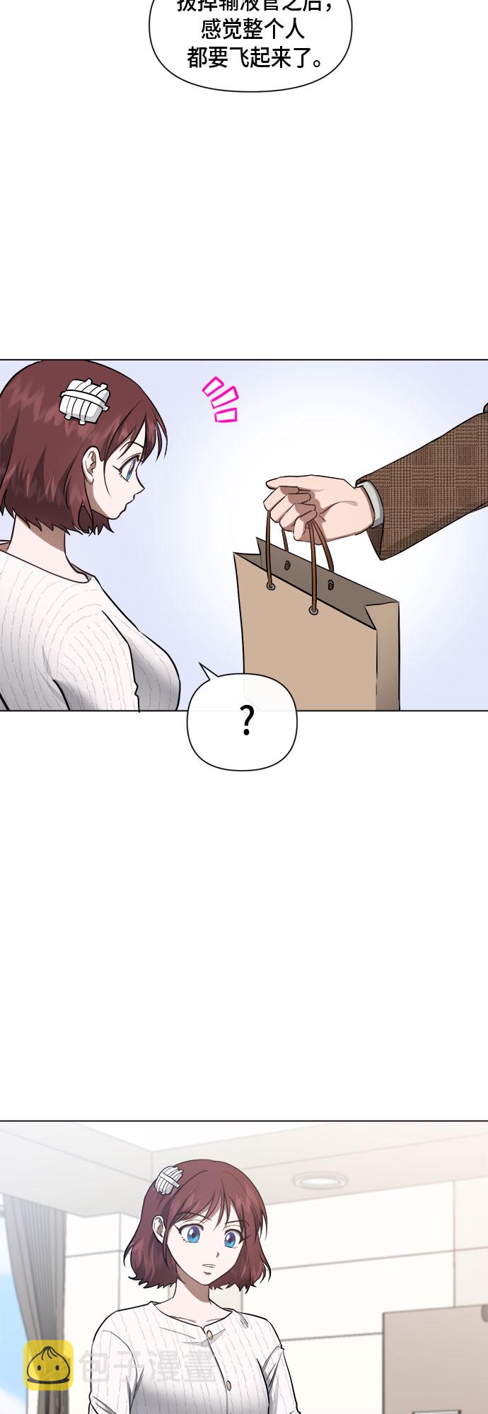第76话25