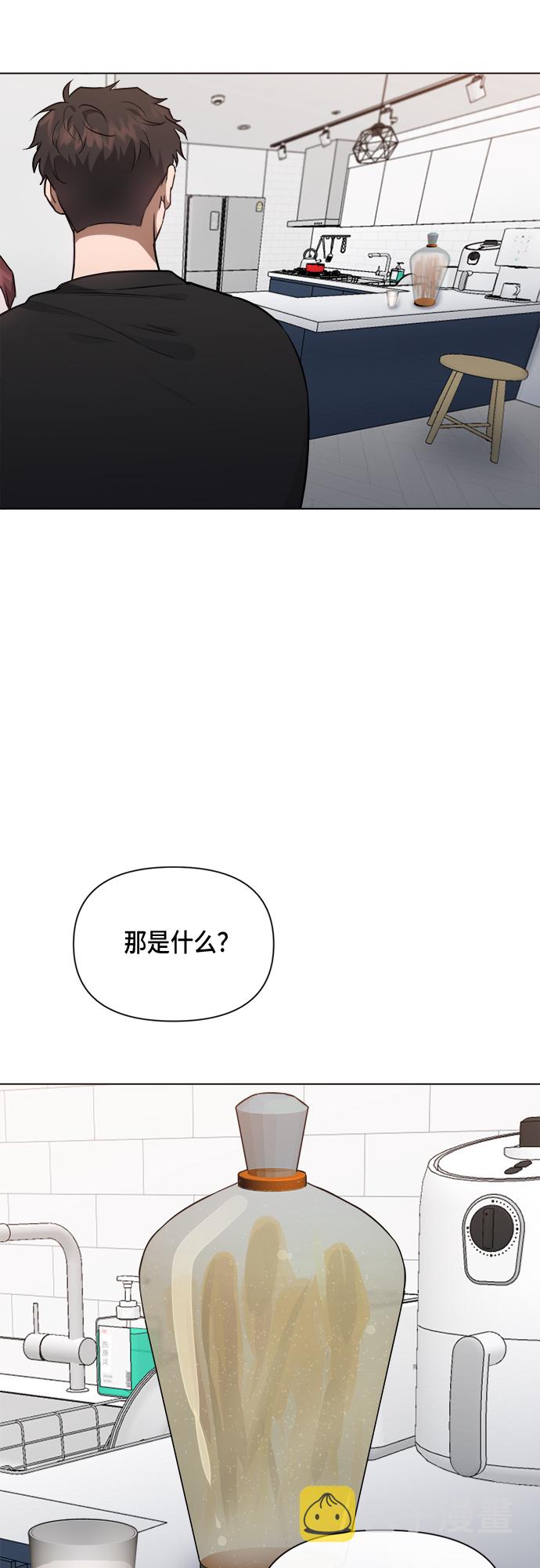 第44话43
