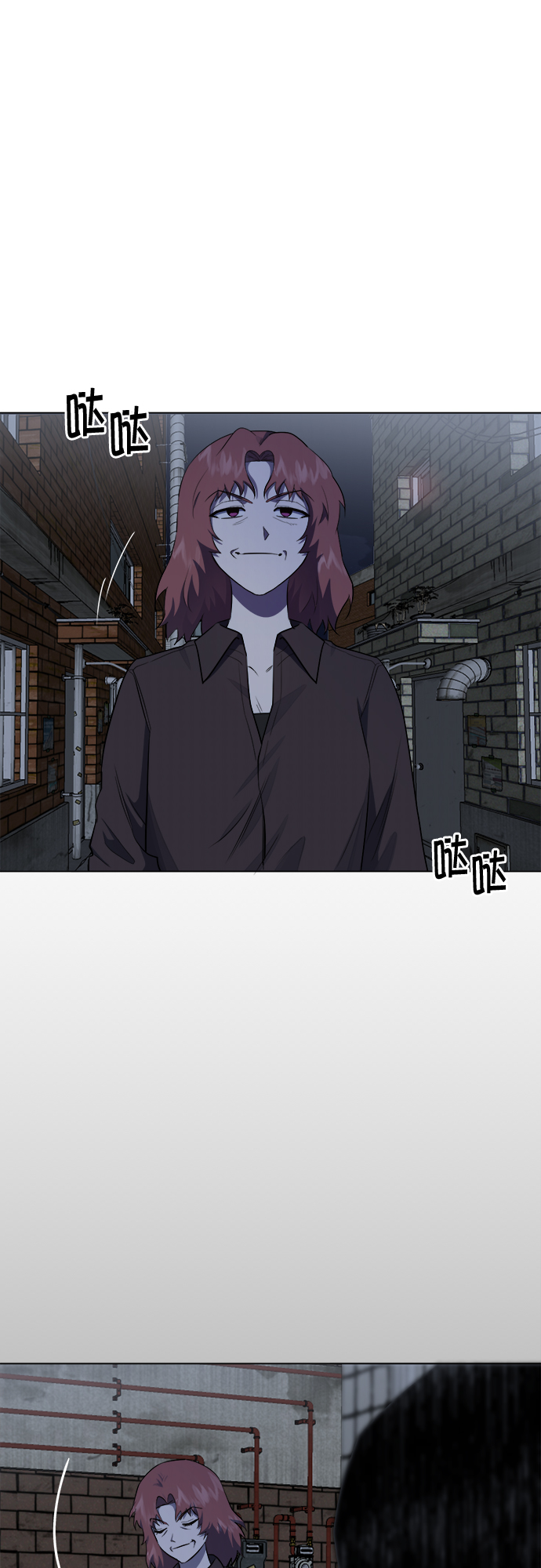 第45话29