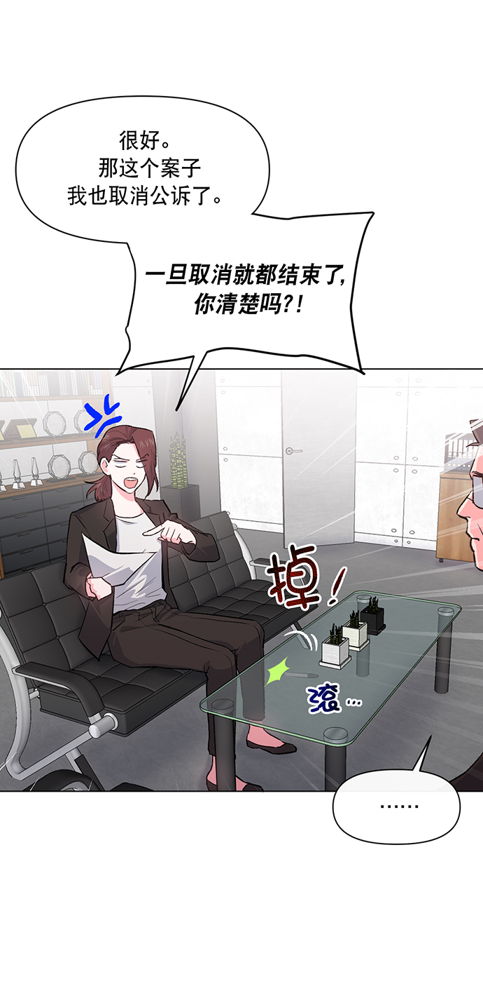 第4话27
