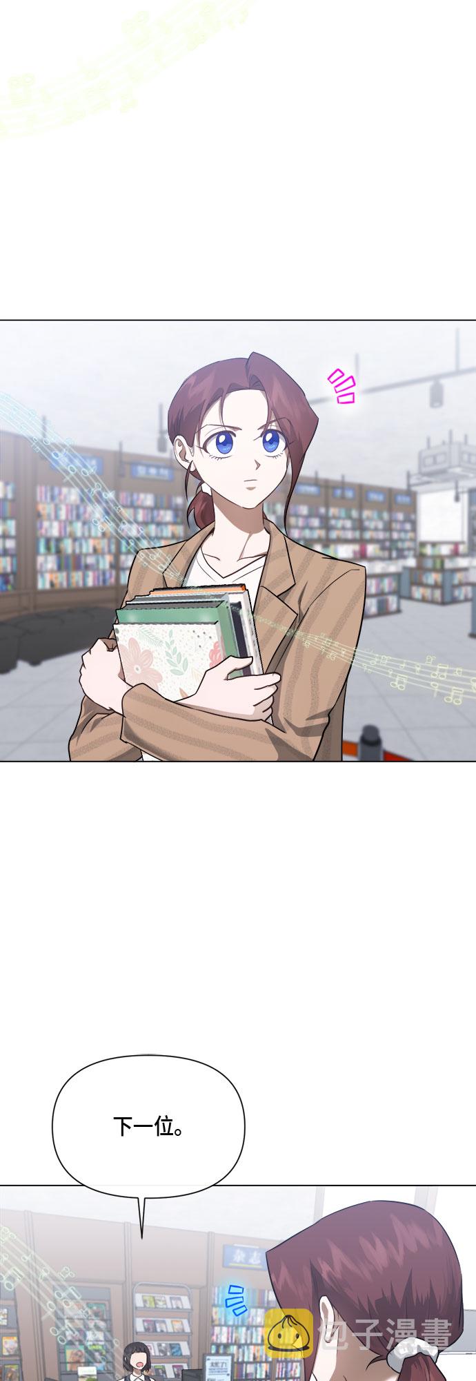 第49话31