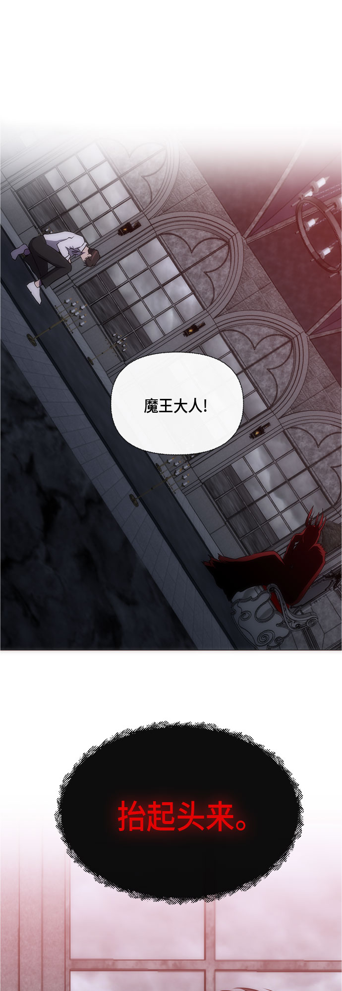第91话51
