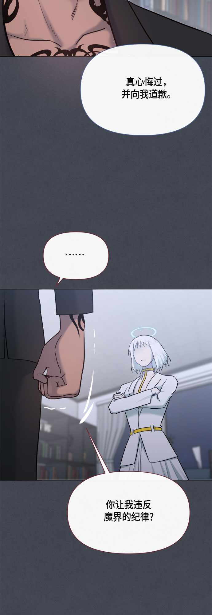 第79话42
