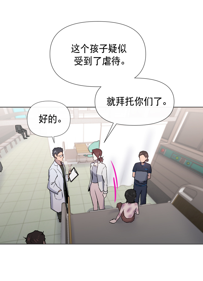 第10话57