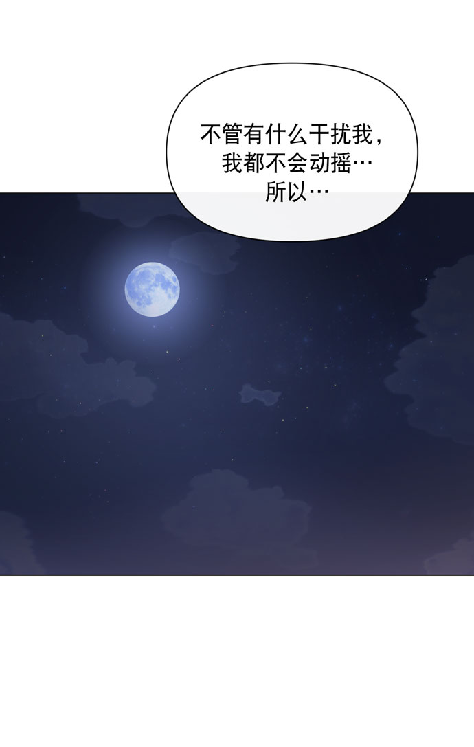 第35话44