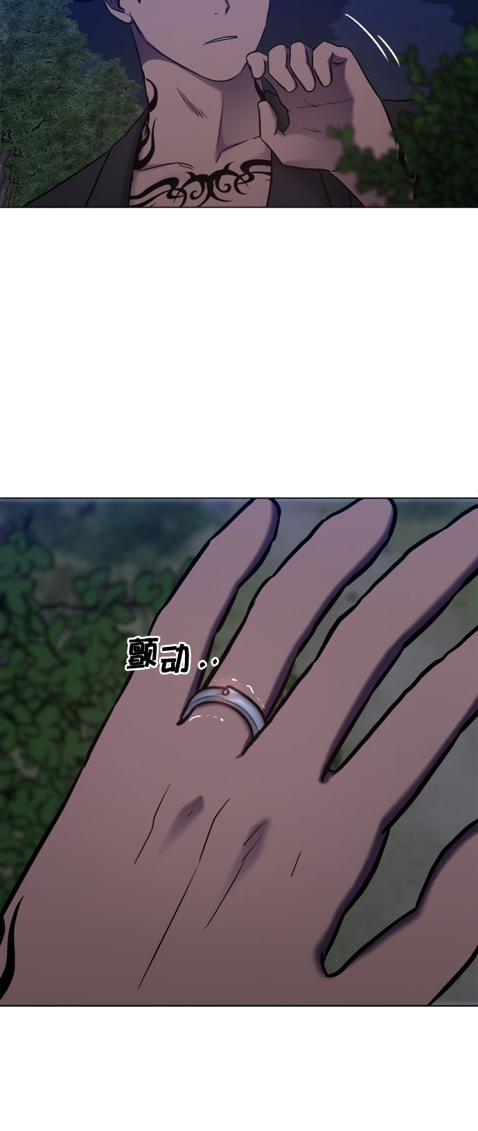第69话46