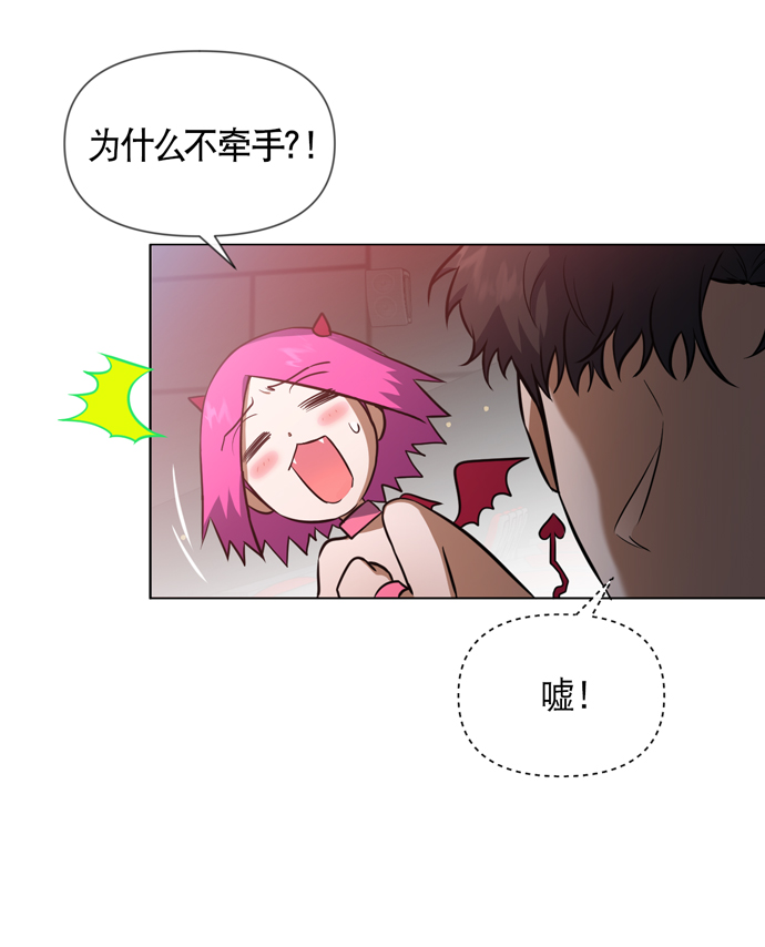 第27话30